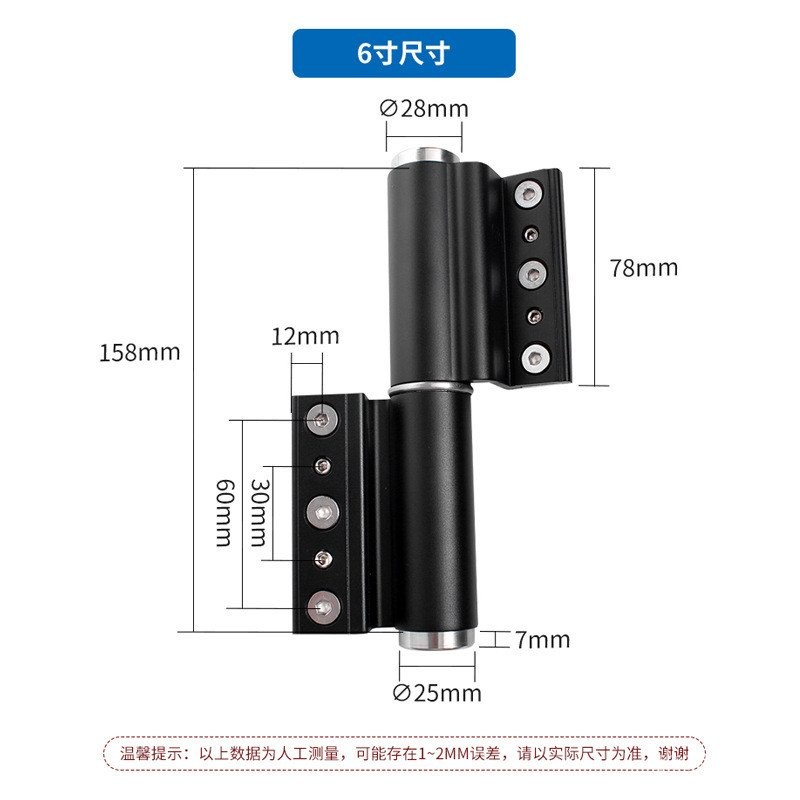 Aluminum Door Hinge Broken Bridge Hydraulic Buffer Hinge Automatic