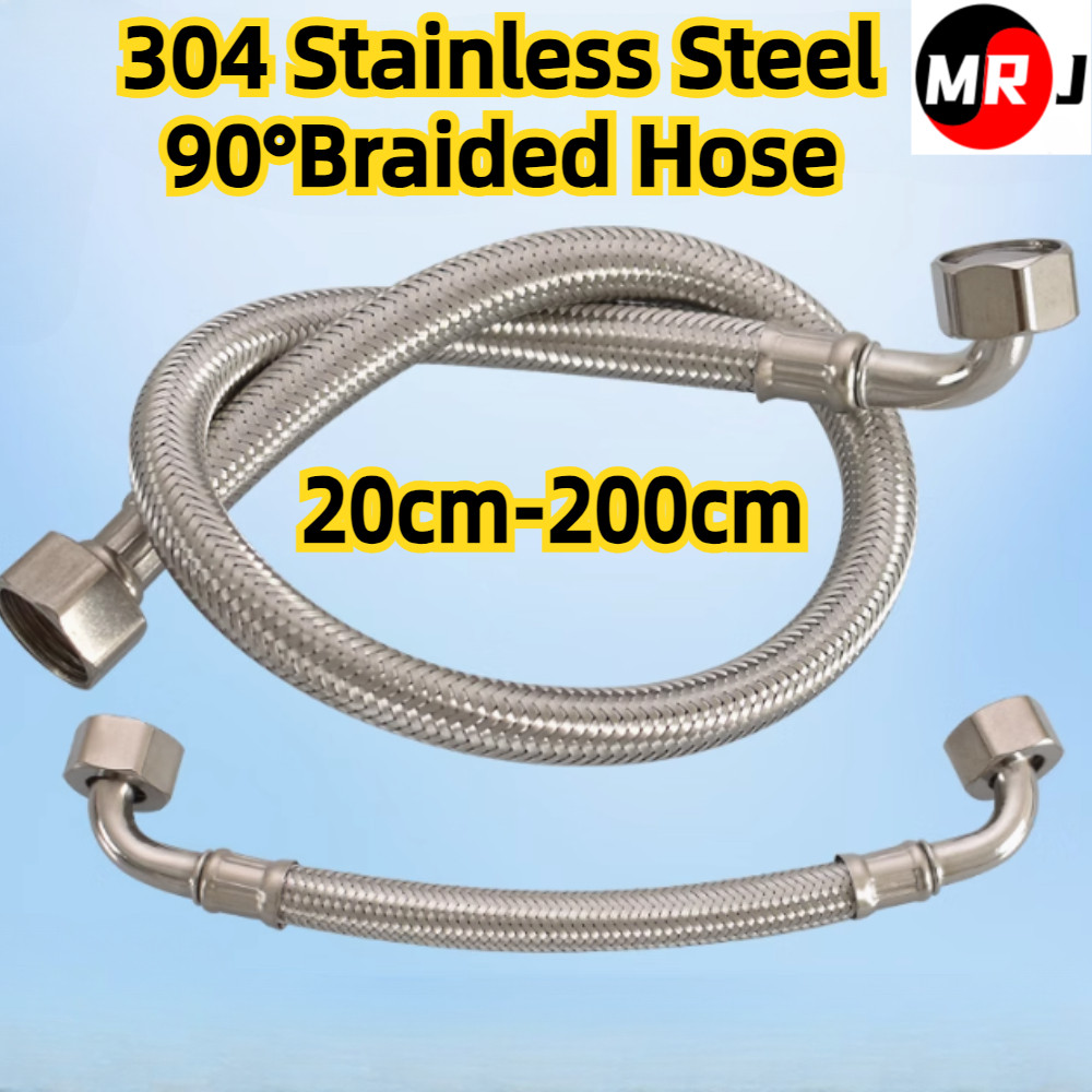 [MRJ] 304 Stainless Steel 90 Degree with Elbow Hose 4 Points Urinal