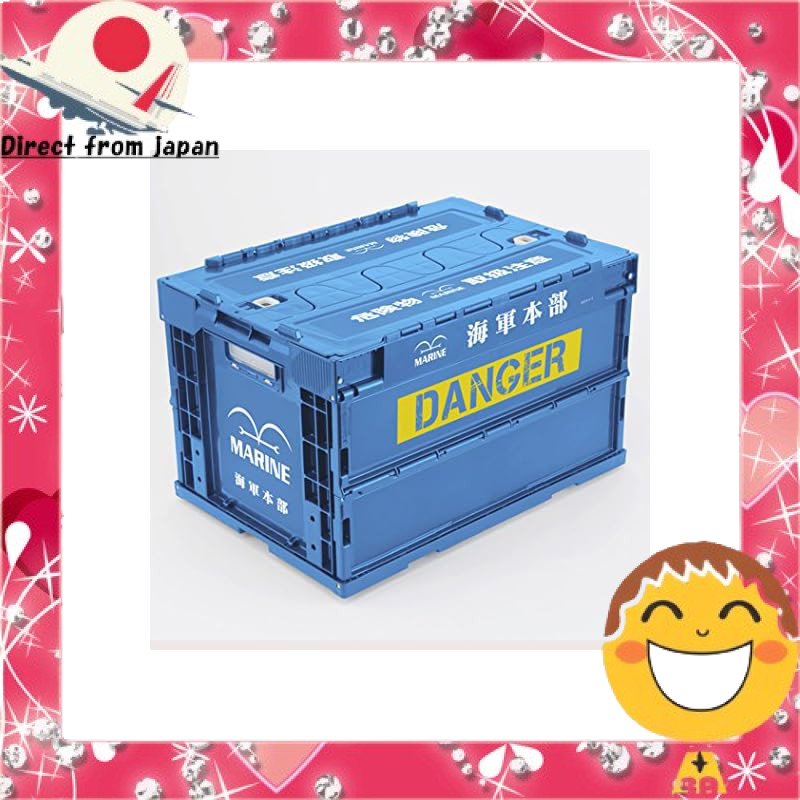 Groove Garage ONE PIECE Folding Container - Navy[Direct from Japan ...