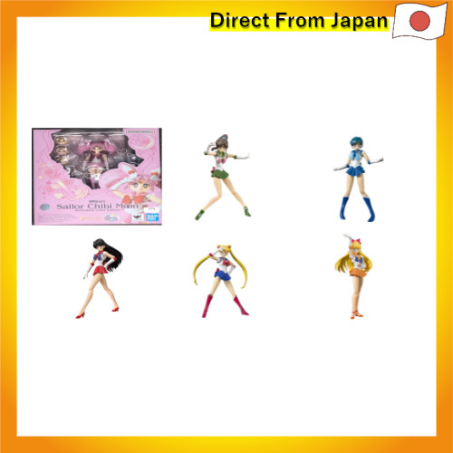 Bandai Spirits S.H. Figuarts Sailor Chibi Moon Action Figure - Animation Color Edition, Approx. 3.9 Inches - View #5