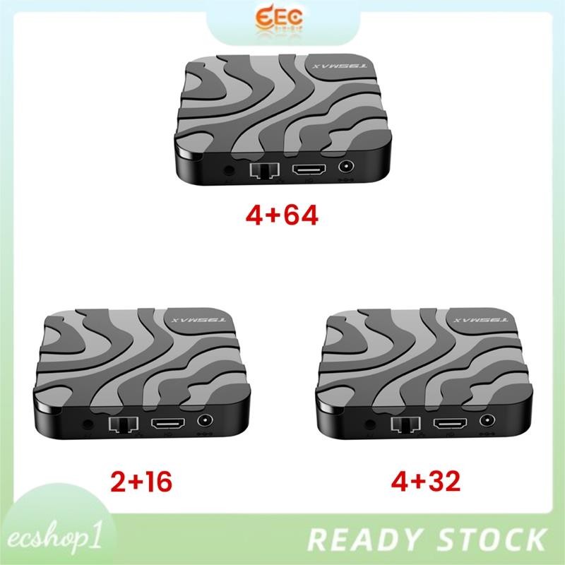 T95MAX H618 Set Top Box Android 12 Dual Band 5G