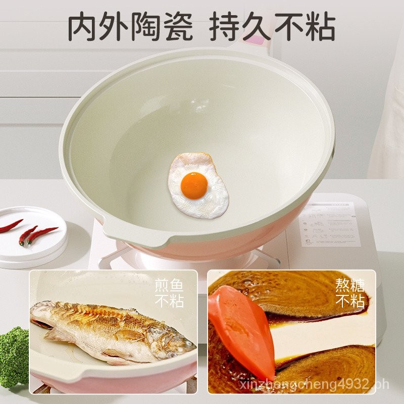 Mybale Same Ceramic Wok NonStick Pan NonCoated Household Flat Frying