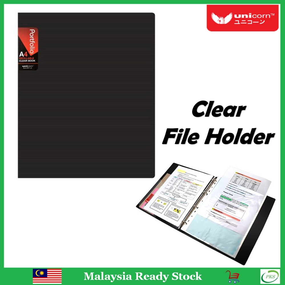 Unicorn Refillable Portfolio Clear Book Holder File | Shopee Philippines