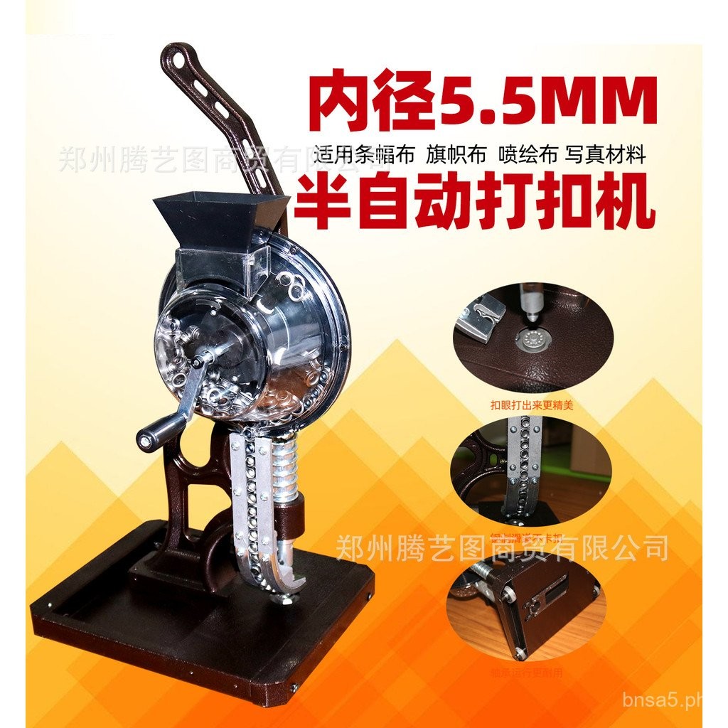 Jiecai Semi-Automatic Buttonhole Machine for Printing Fabric, Lightbox ...
