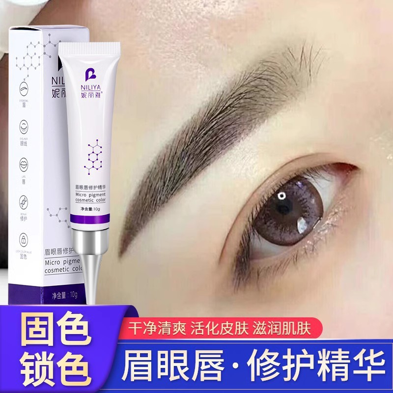 Semi-Permanent Tattoo Repair Agent Hua Eyebrow Eye Lip Fix Color ...