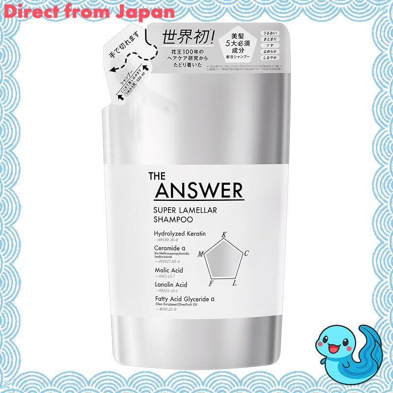 THE ANSWER Super Lamella Shampoo Refill 320ml, Fragrance of Bergamot ...