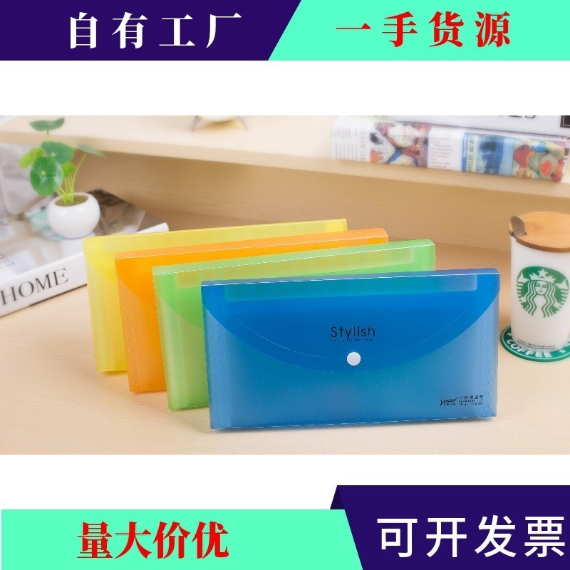 Document folder Value-added Tax Invoice Clip Receipt Box Multi-layer ...