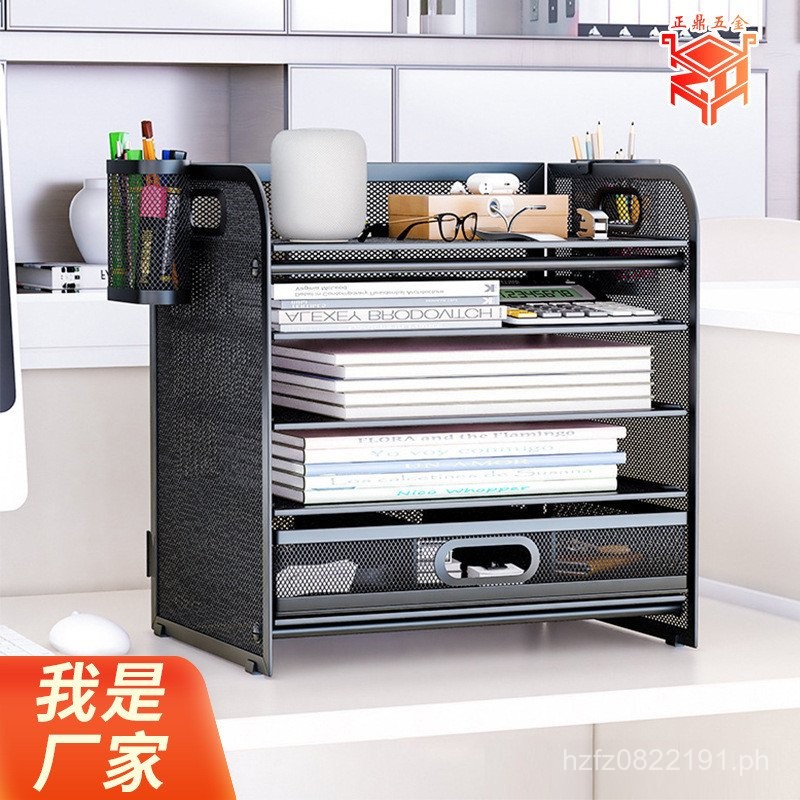 Office Desk Storage Rack with Drawers Desktop File Rack Creative Iron ...