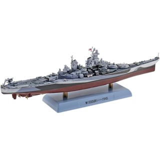 Kobudo 1/1000 scale model of the completed American Navy battleship ...