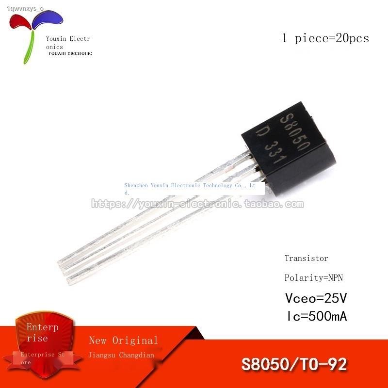 Original genuine S8050 TO-92 NPN transistor 25V 500mA in-line ...