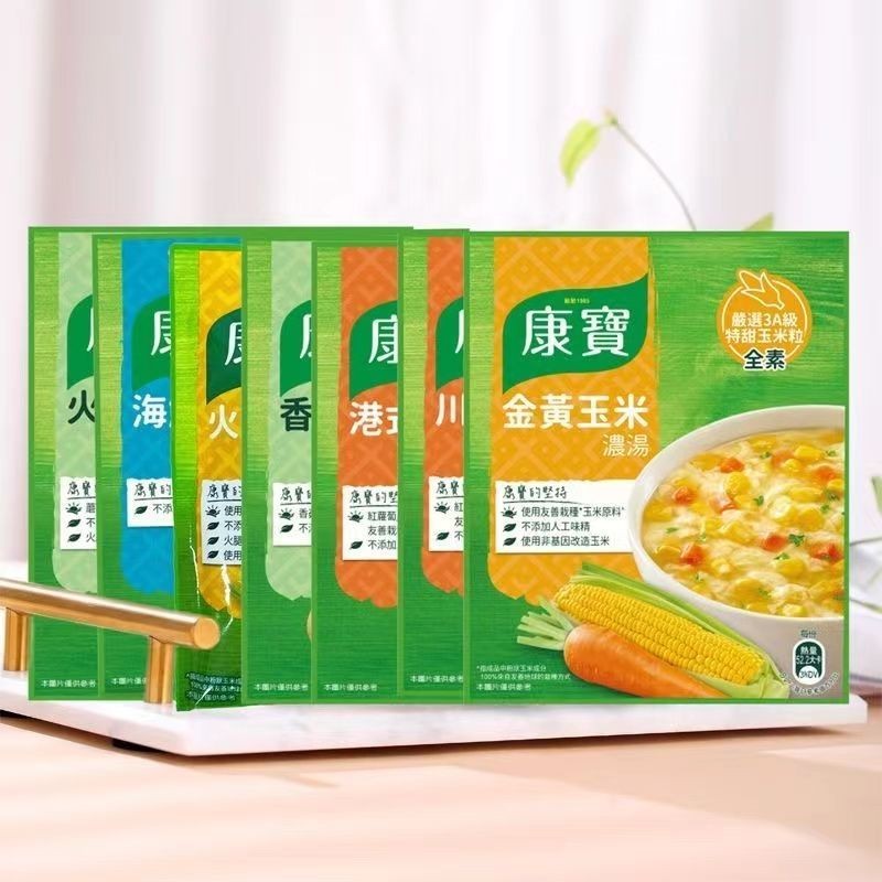 Taiwan Combo Instant Food Soup Pack Corn Chowder Hot Sour Soup Vegan ...