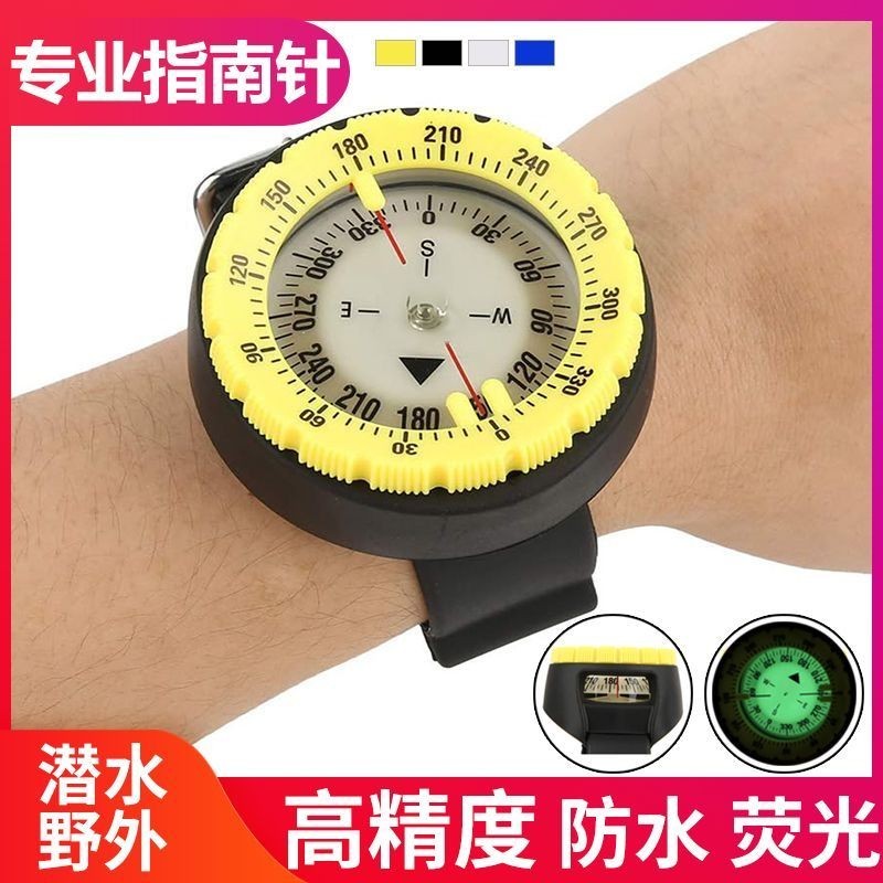50m Professional Underwater Diving Watch Waterproof High Precision ...
