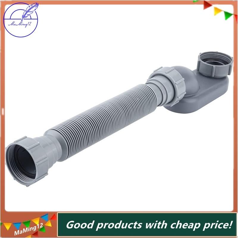 [MaMing] Low Profile 1 1/2 P Trap Flexible Bathtub Shower Drain Flat P