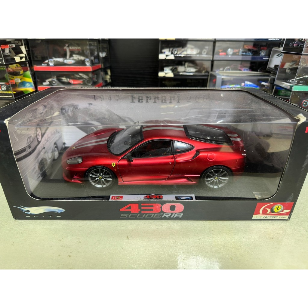 1 Hot Wheels Elite Fine Version 1/18 Ferrari 430SC Wine | Shopee ...