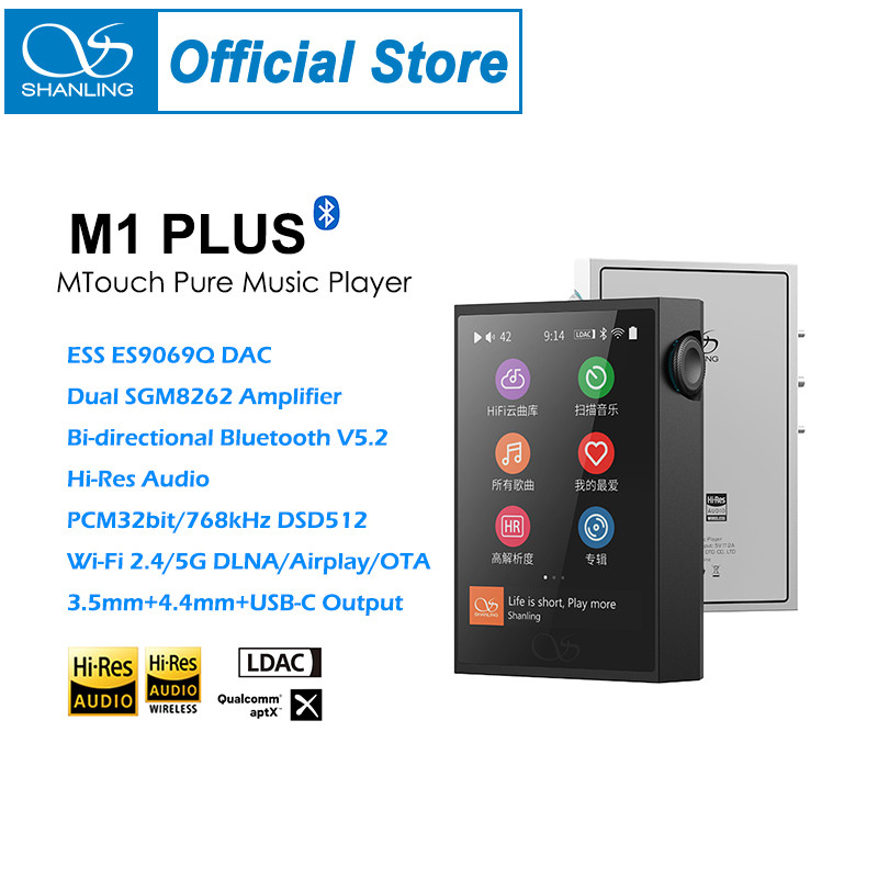 SHANLING M1 PLUS Protable Music Player MP3 ES9069Q DAC Dual SGM8262