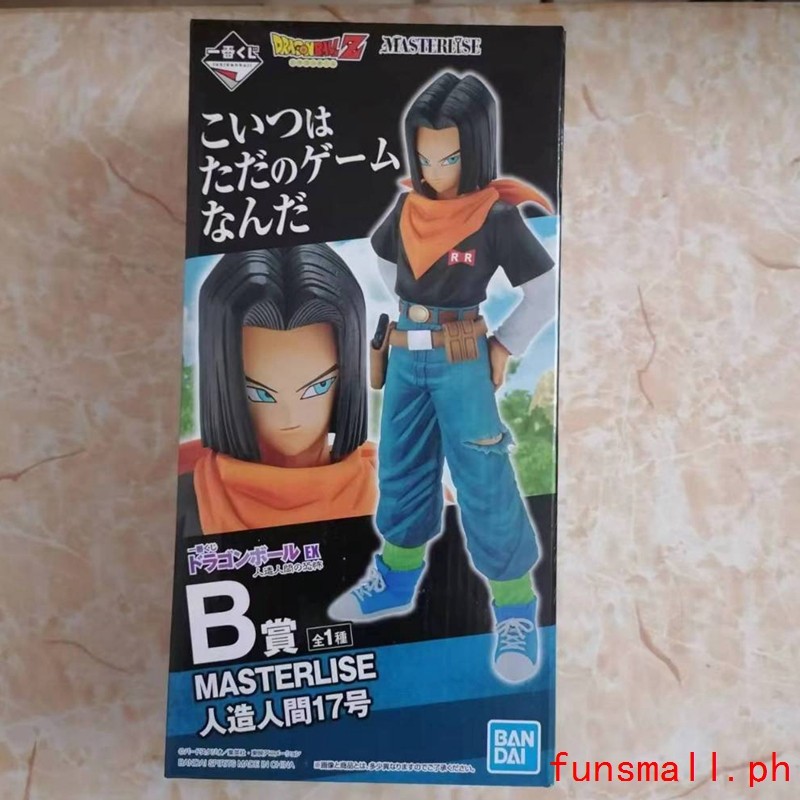 Original Bandai Banpresto Ichibankuji Dragon Ball Z Masterlise Price B Android Pvc Anime