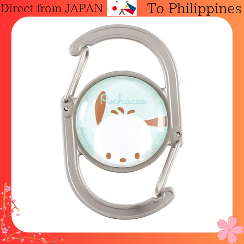 T'S Factory Double Carabiner Keychain Sanrio Characters Pochacco Green ...