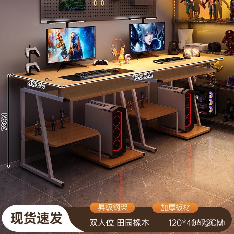 Two-Person Computer Desk Desktop Game Tables Bedroom Desk Home Long ...