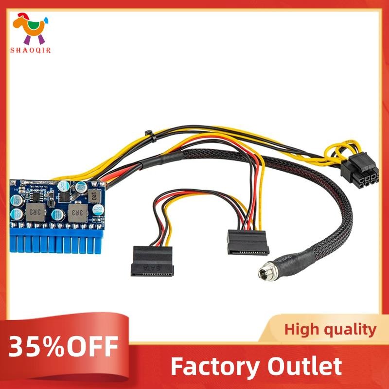 Hot Sale DC 12V 300W 24Pin ATX Connect with Motherboard Mini ITX Power ...