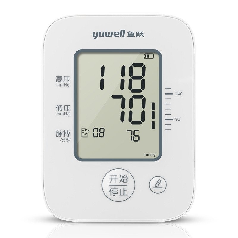 Yuyue Electronic SphygmomanometerYE660DHousehold Large Screen Voice ...