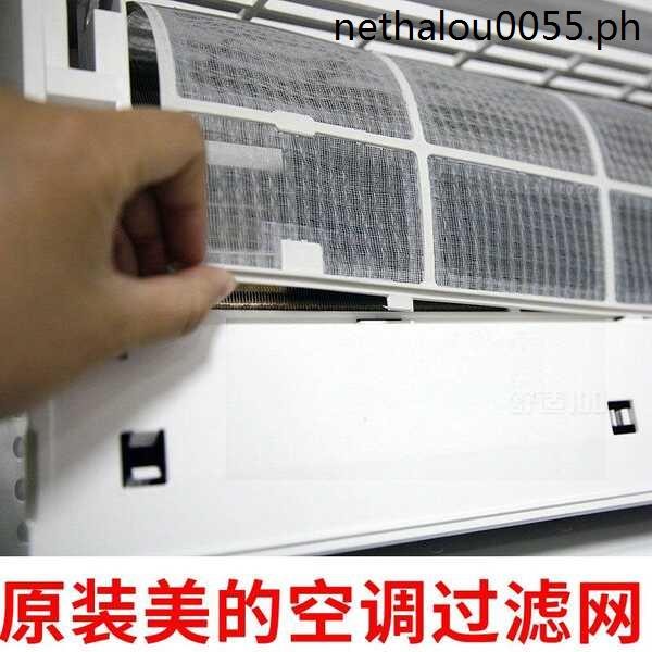 Indoor Unit Cotton Filter Element Wall-Mounted Suitable for Midea Air ...