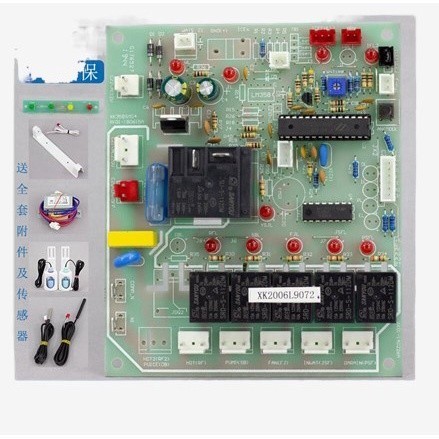 Star pole crescent ice ice machine control board ice one summer moon ...
