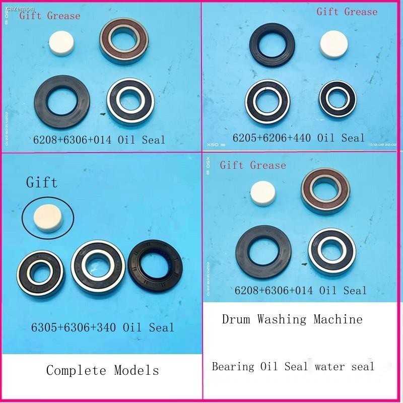 Bearing suitable for Haier drum washing machine bearing oil seal seal