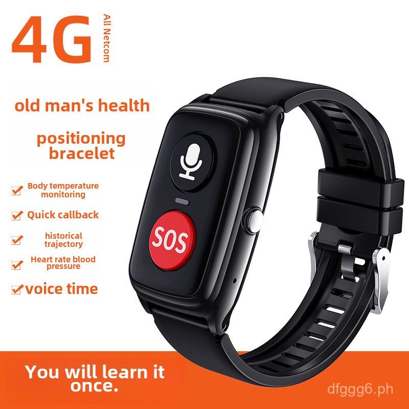 Elukang Elderly Positioning Watch OneClick for Help SOS Heart Rate