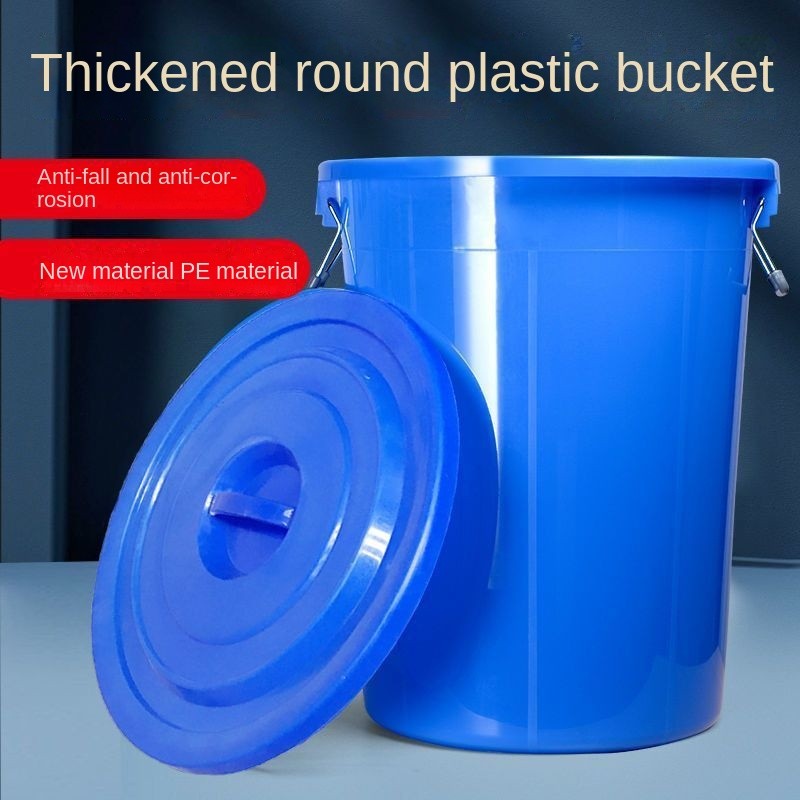 Thick Plastic Bucket Large Size Bucket Household Storage Bucket with ...