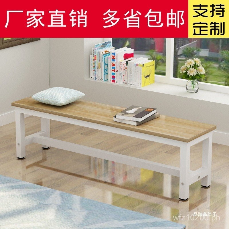 Long Bench Shoe Changing Bench Rest Bench Dressing Room Sitting Bench ...