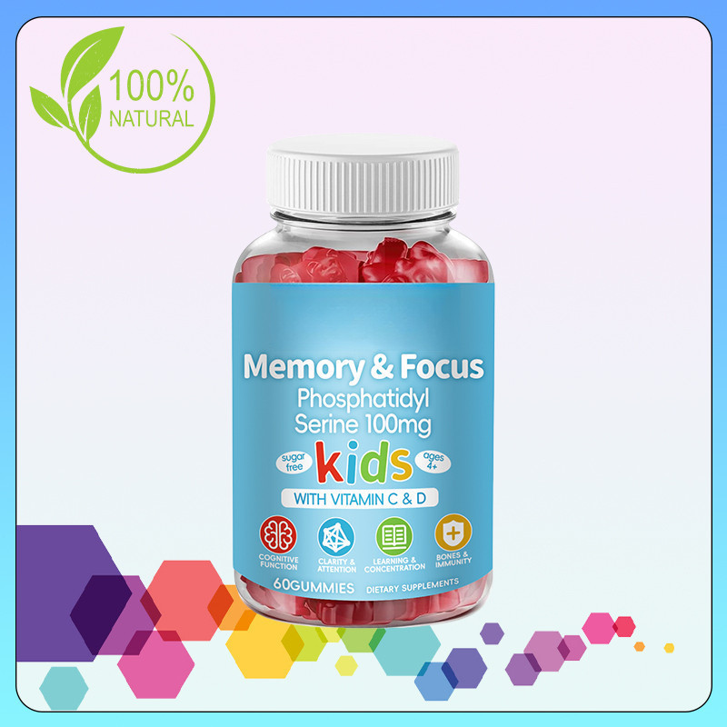 Phosphatidylserine Supplement 100mg, Focus Gummies for Kids Teens ...