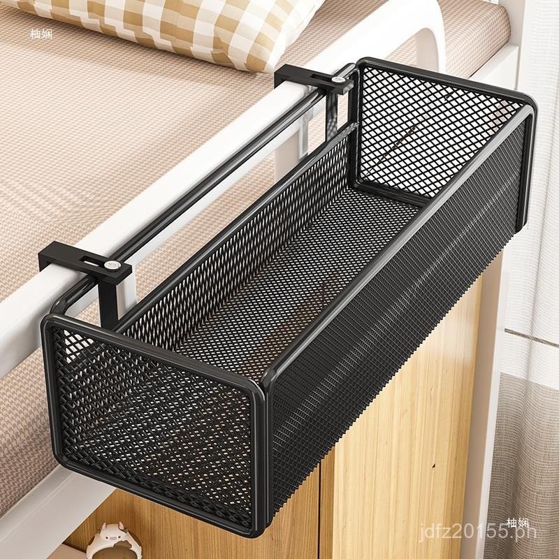 Storage Basket Dormitory Bedside Adjustable Hanging Rack Storage Basket ...