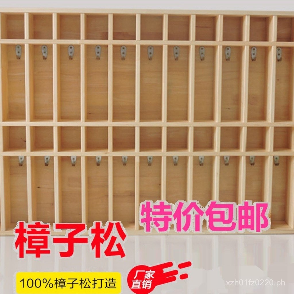 Cup Holder Solid Wood Children's Towel Rack Water Cup Cabinet ...