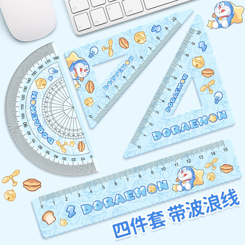 Wave Ruler Soft › Ruler Special Ruler for Primary School Students ...