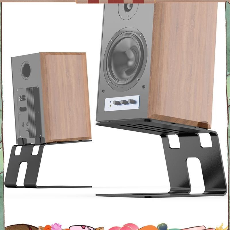 Desktop Speaker Stands, 1 Pair, Studio Monitor Riser with Vibration ...