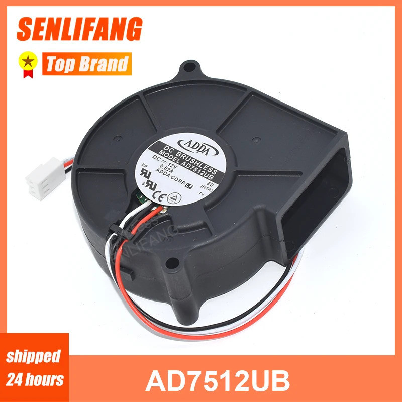 FOR ADDA 7530 AD7512UB DC12V 0.52A 7CM three line turbo fan | Shopee ...