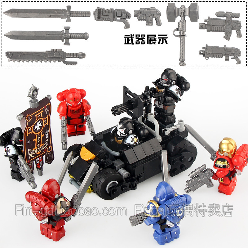 Compatible with Lego Star Dark Source Warhammer 40K Dark Crow Guardian
