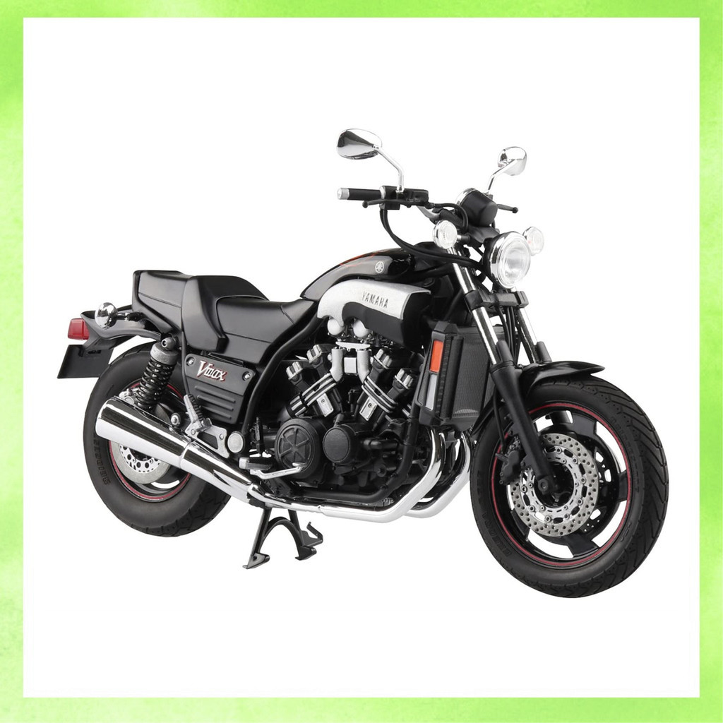 Kit Modèle Aoshima 1/12 Yamaha Vmax 2007 - The Bike Series No.7, Neuf Avec Suivi