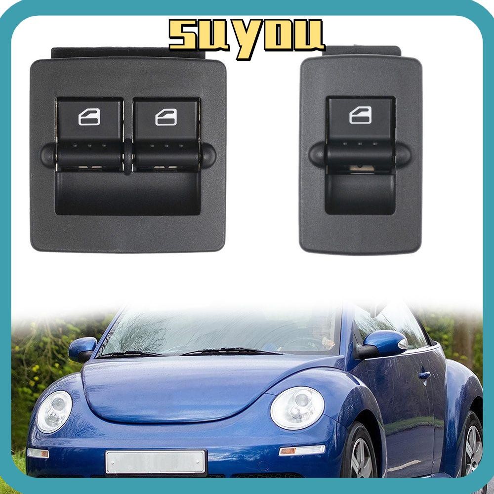 SUYO Master Window Switch Modification Auto Replacement Window Control ...
