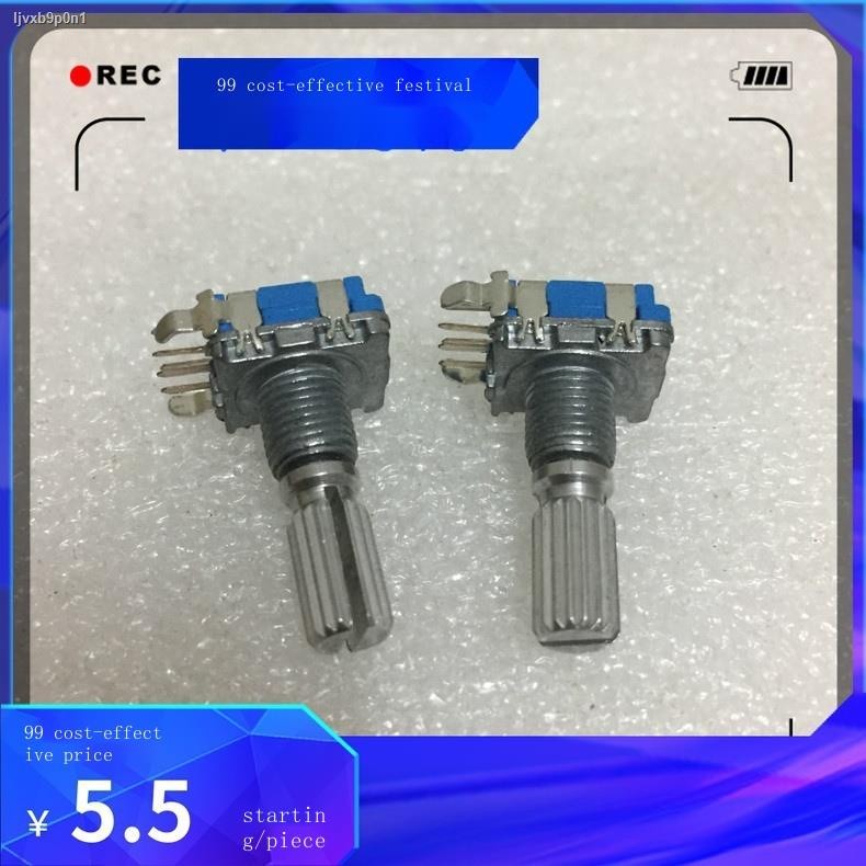 COD/EC11 type horizontal encoder with key switch 20 positioning 30 ...