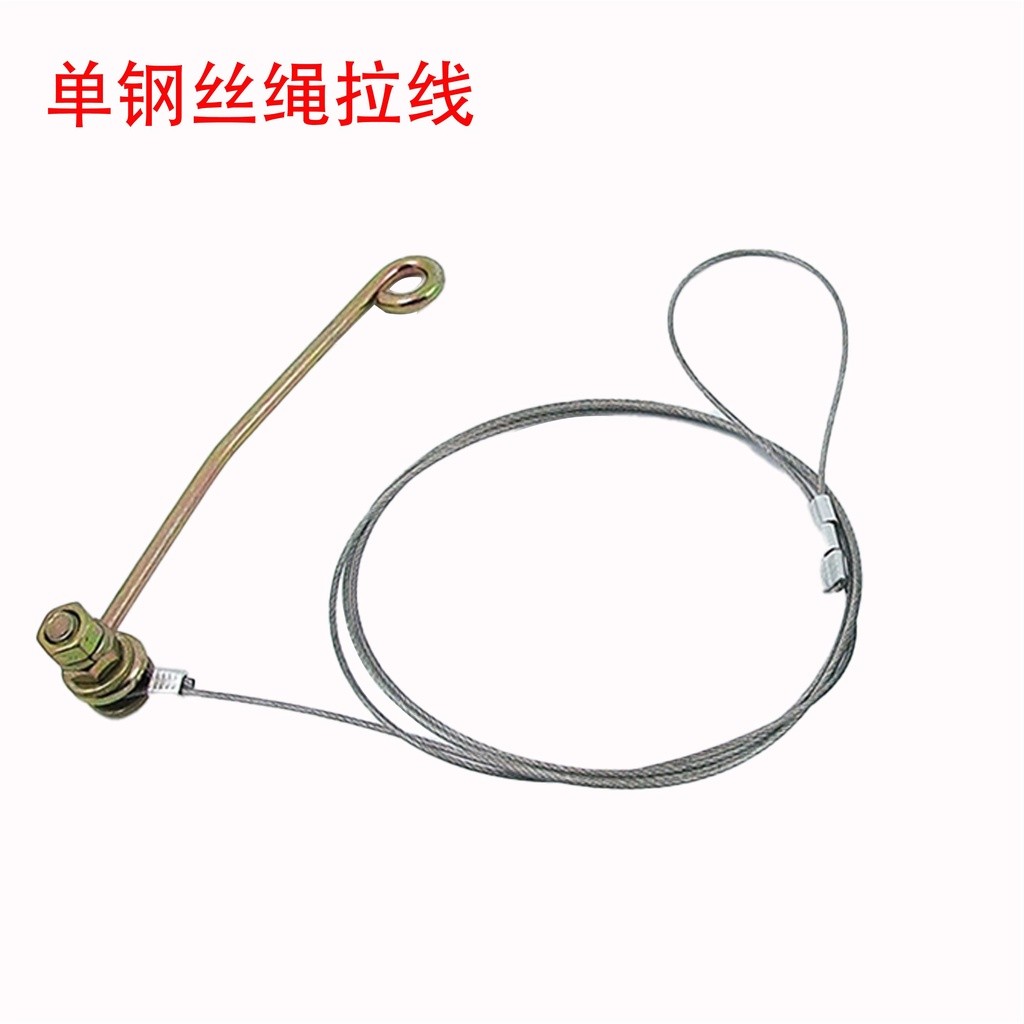 Mitsubishi elevator original triangle lock new anti-sway triangle lock ...