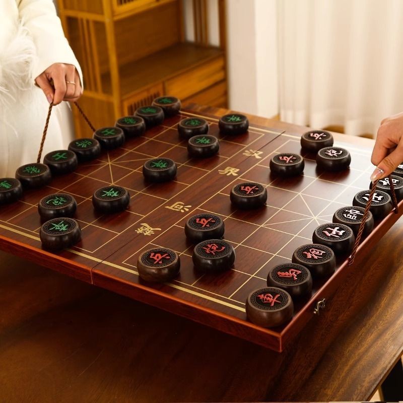 Chess Mahogany Chinese Chess High-End Solid Wood with Wooden Chessboard ...