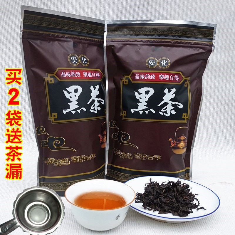 Hunan Black Tea Anhua Black Tea Aged Tianjian Tea 100g Portable Poop ...