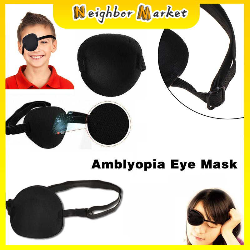 3D Amblyopia Single Eye Mask Adjustable Children Amblyopia Correction ...