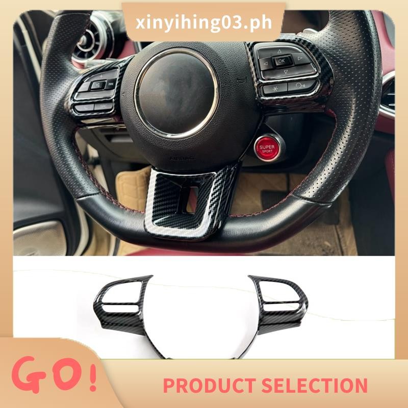 In Stock For MG ZS HS 2024 Car Steering Wheel Button Panel Cover