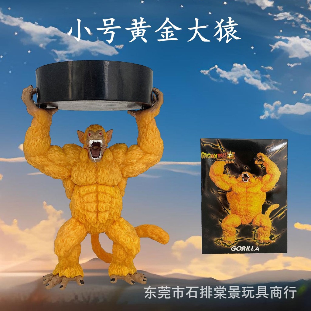 Dragon Ball Theatrical Version Small Golden Great Ape Gorilla HandMade
