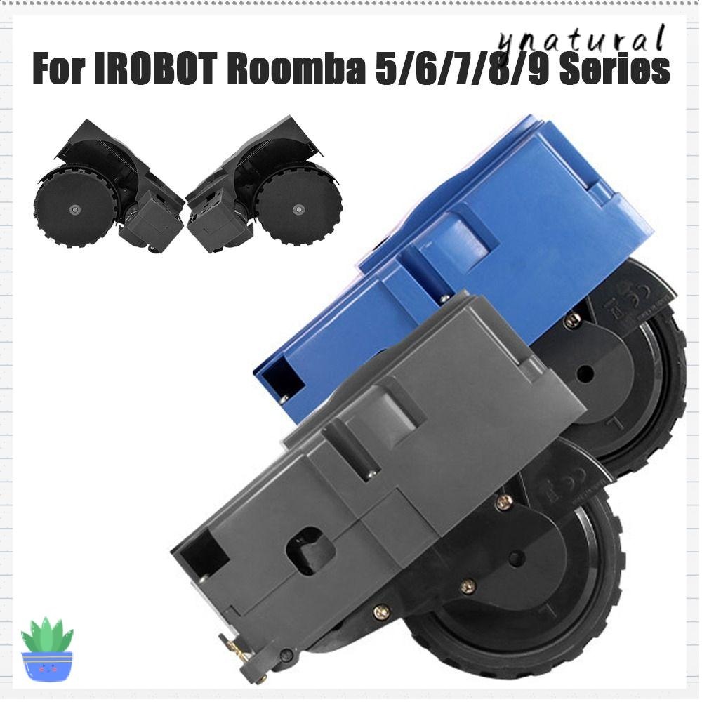 YNATURAL Vacuum Cleaner Wheel, Left and Right Durable Sweeper Walking ...