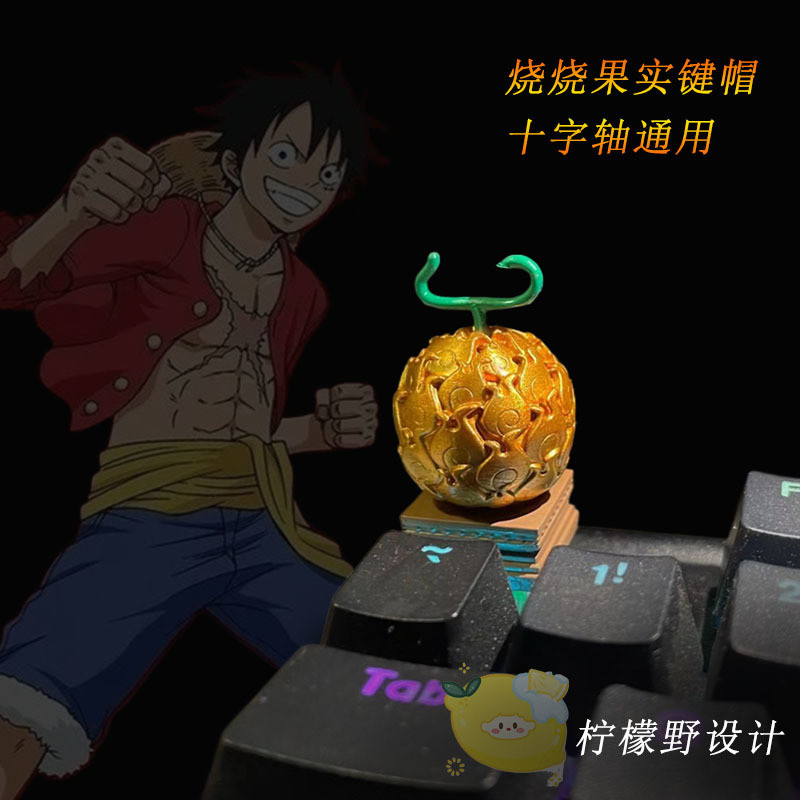 One Piece Anime Keycap Unique High-value Resin Keycap Customized ...