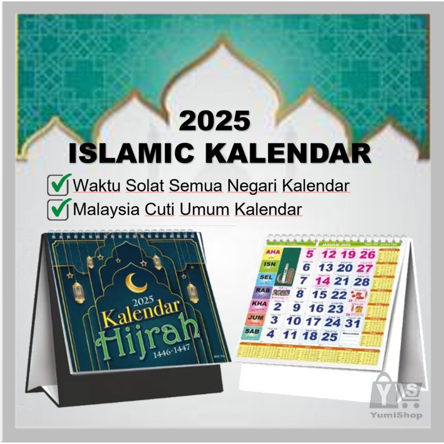 Year 2025 Kalendar Hijrah Table Calendar Desktop Flip Calendar Islamic ...