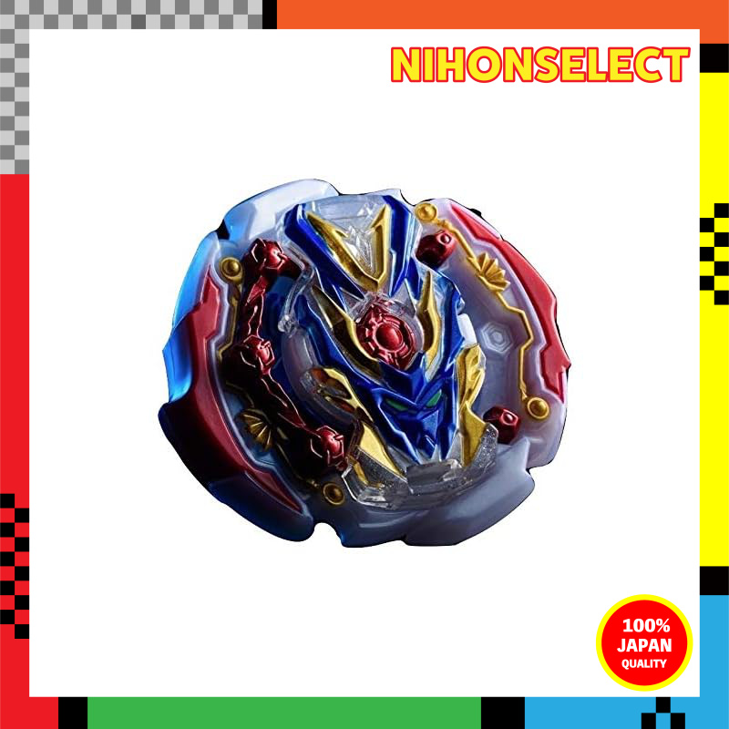 TAKARA TOMY Dragovalkyrie.Z.Q' Thunder CoroCoro Comic October Issue
